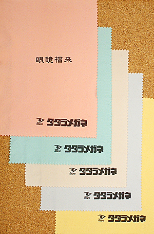 0908-2.jpg