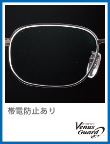 taiden.jpg