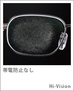 taiden2.jpg