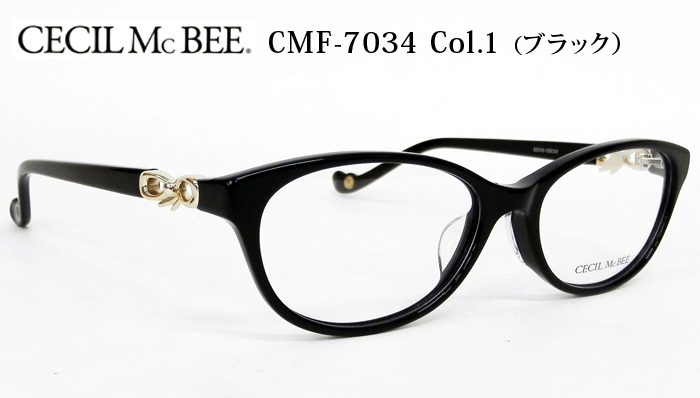 CMF7034-1説明1.gif