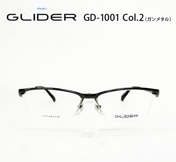 GD1001-2説明1.gif