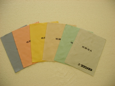 画像1212 029.jpgのサムネール画像