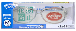 パッケージM正面.jpgのサムネール画像