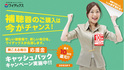 index_img_mainvisual.jpg