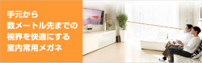 usage_tv_keyvisual.jpg