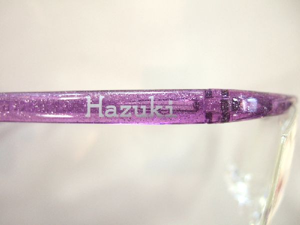 hazuki新紫.jpg