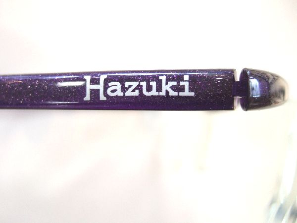 hazuki紫.jpg