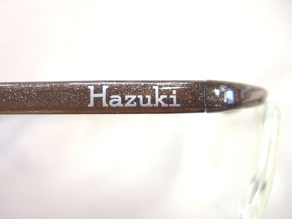 hazuki茶.jpg