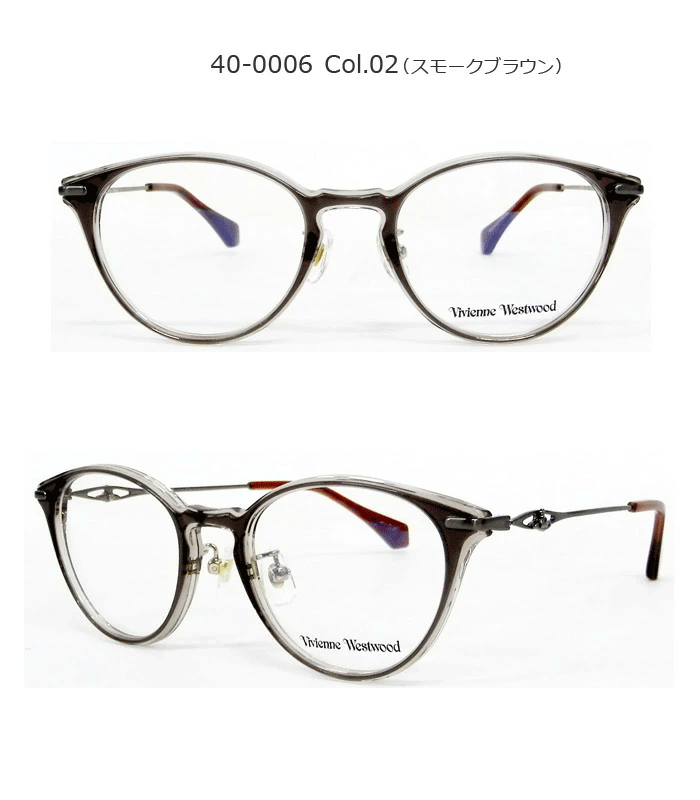 Vivienne Westwood（ヴィヴィアンウエストウッド）メガネ