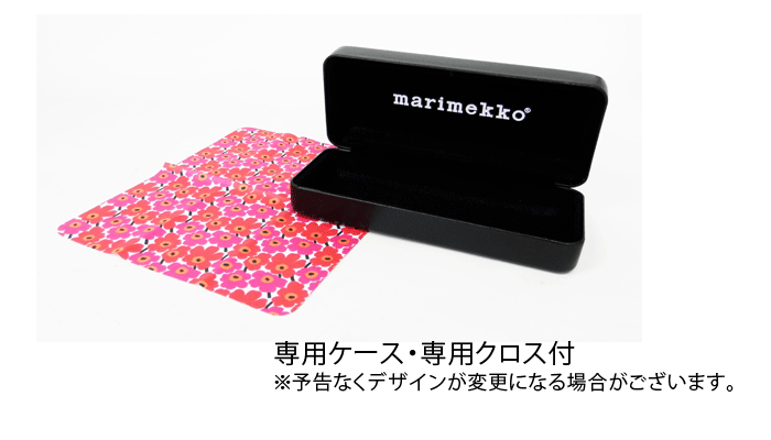 マリメッコ marimekko メガネ 32 0087