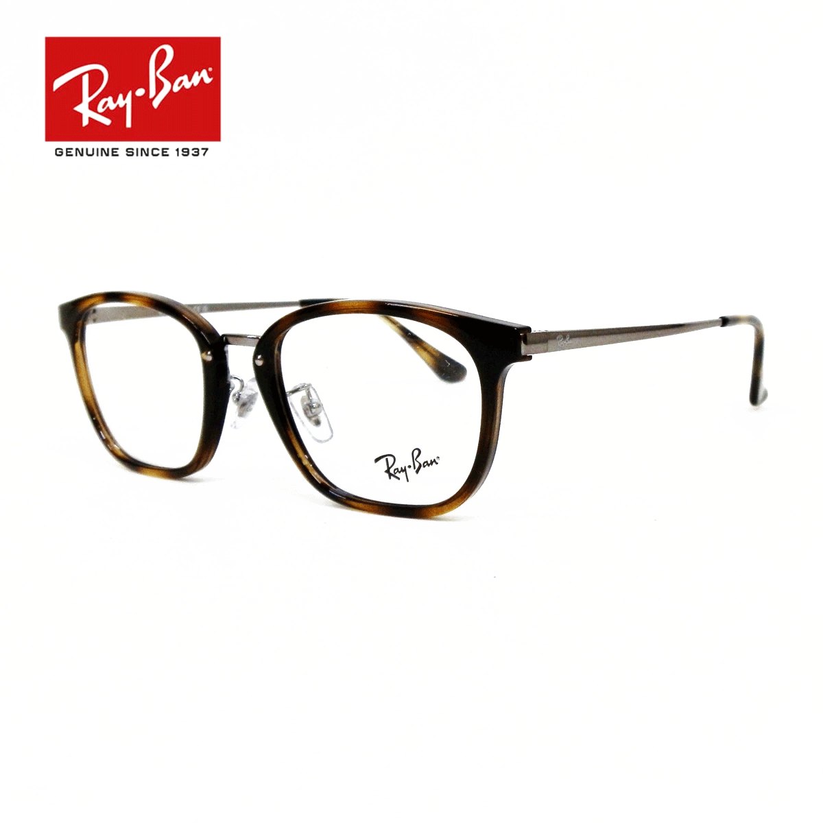 レイバン RAYBAN メガネフレーム