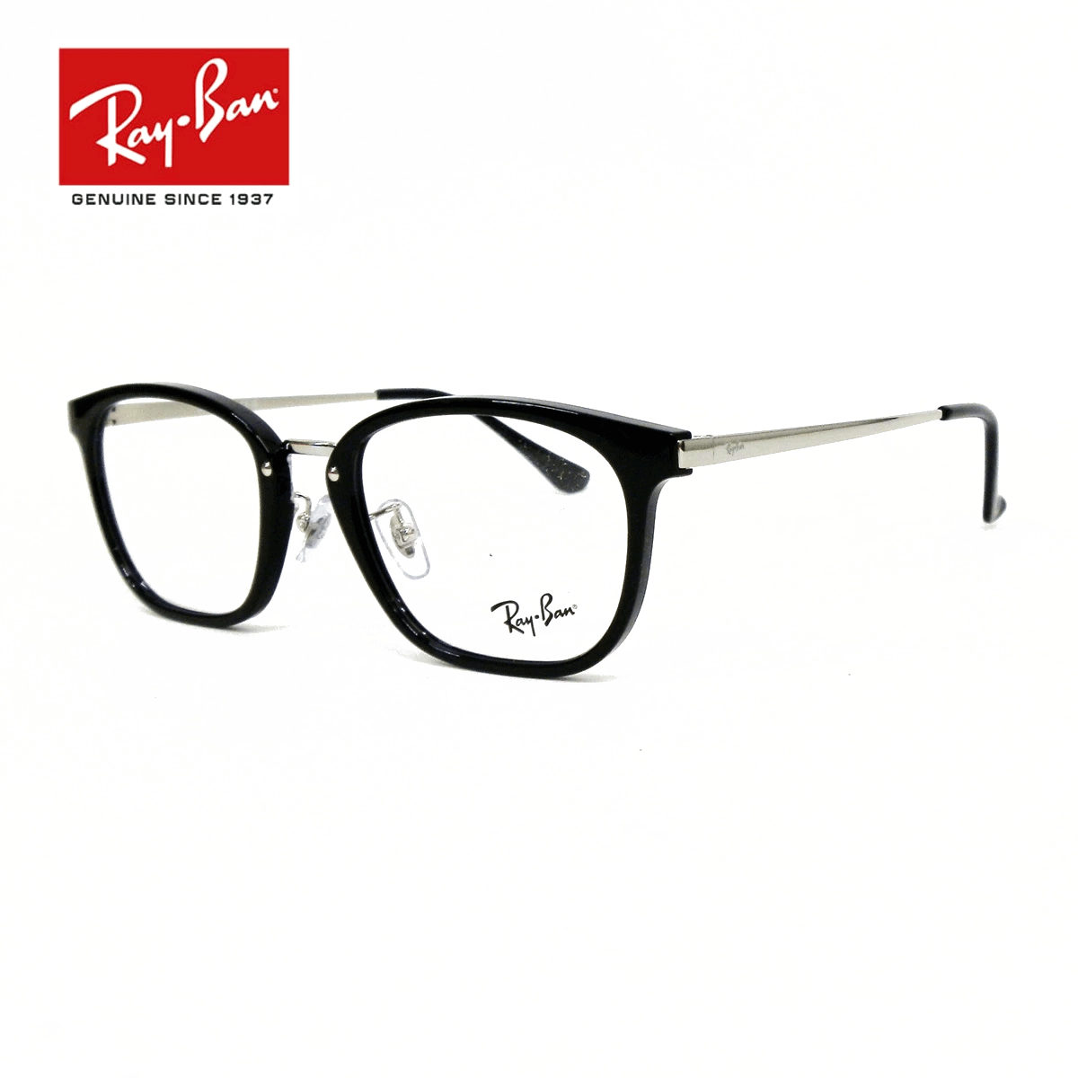 レイバン RAYBAN メガネフレーム